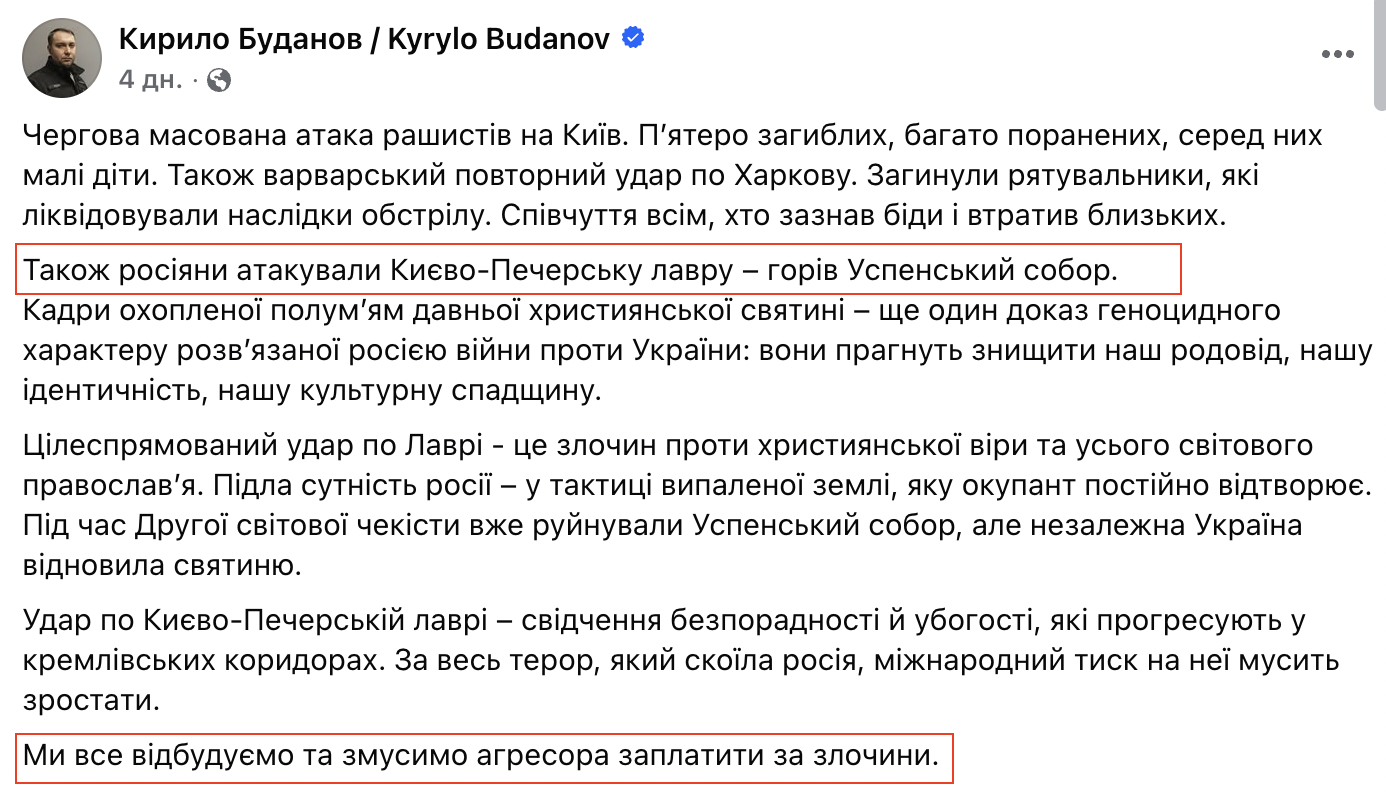 https://www.facebook.com/story.php?story_fbid=956182624130745&id=100092170489440&mibextid=wwXIfr&rdid=QmNFhvLkNknfNxjp#