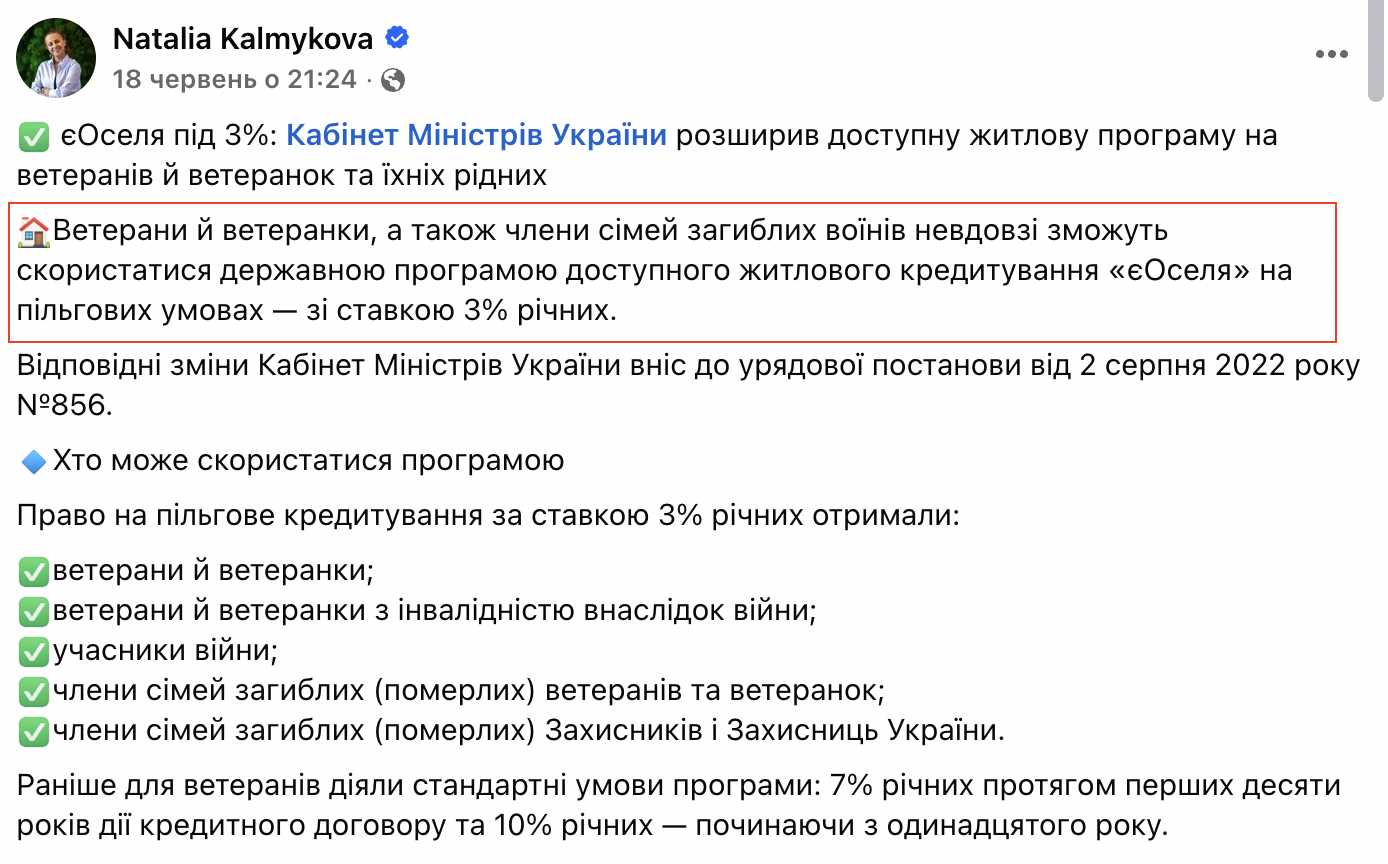 https://www.facebook.com/story.php?story_fbid=pfbid0fw478hfCvsNyobXK8YUnzrRAzZXumDFSvVoTdQs2y8cF5fbiDYLCLBbJxQsynZXil&id=100001709382424&mibextid=wwXIfr&_rdr