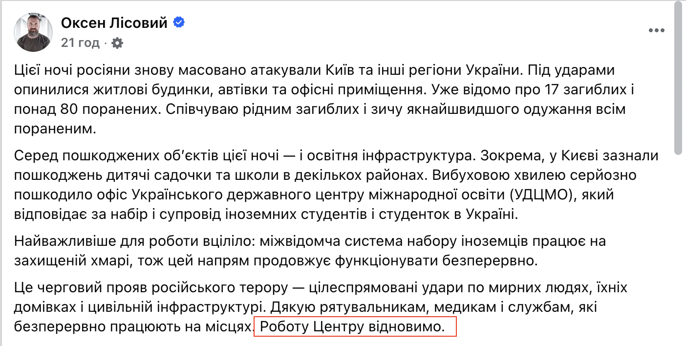 https://www.facebook.com/story.php?story_fbid=1700886431001207&id=100032396007019&mibextid=wwXIfr&rdid=hgidBHhQB2Dee4vV#
