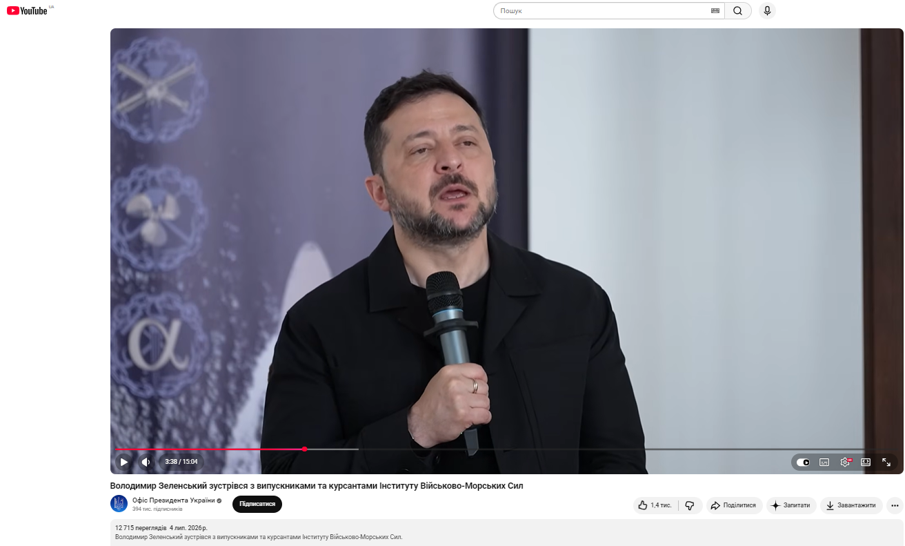 https://youtu.be/eecWcvJA7-4?t=218