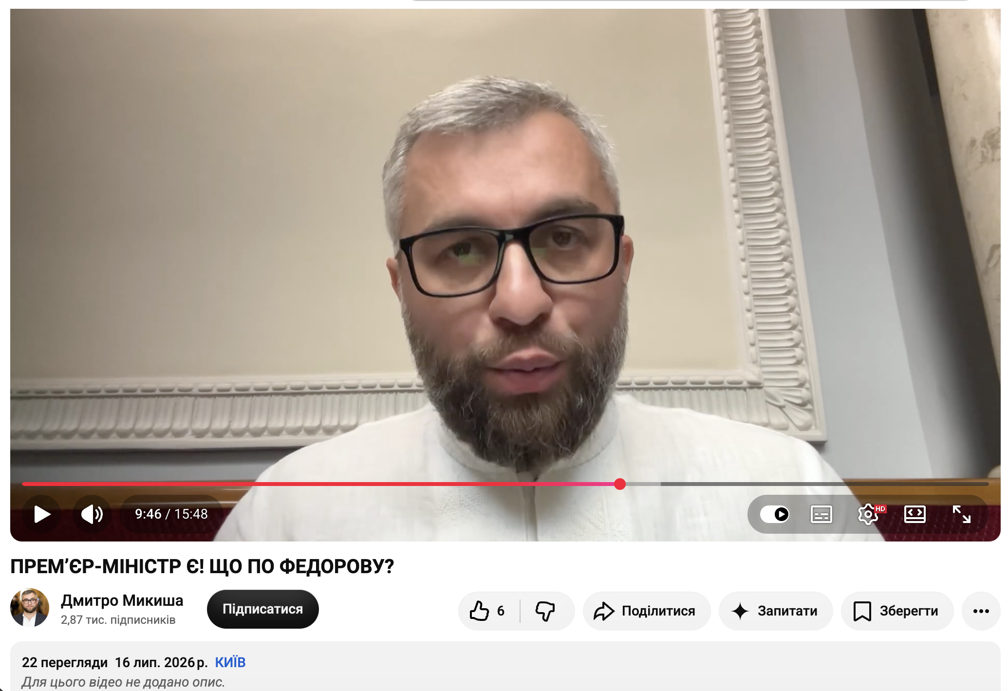 https://www.youtube.com/watch?v=9fJDoaNYwFw