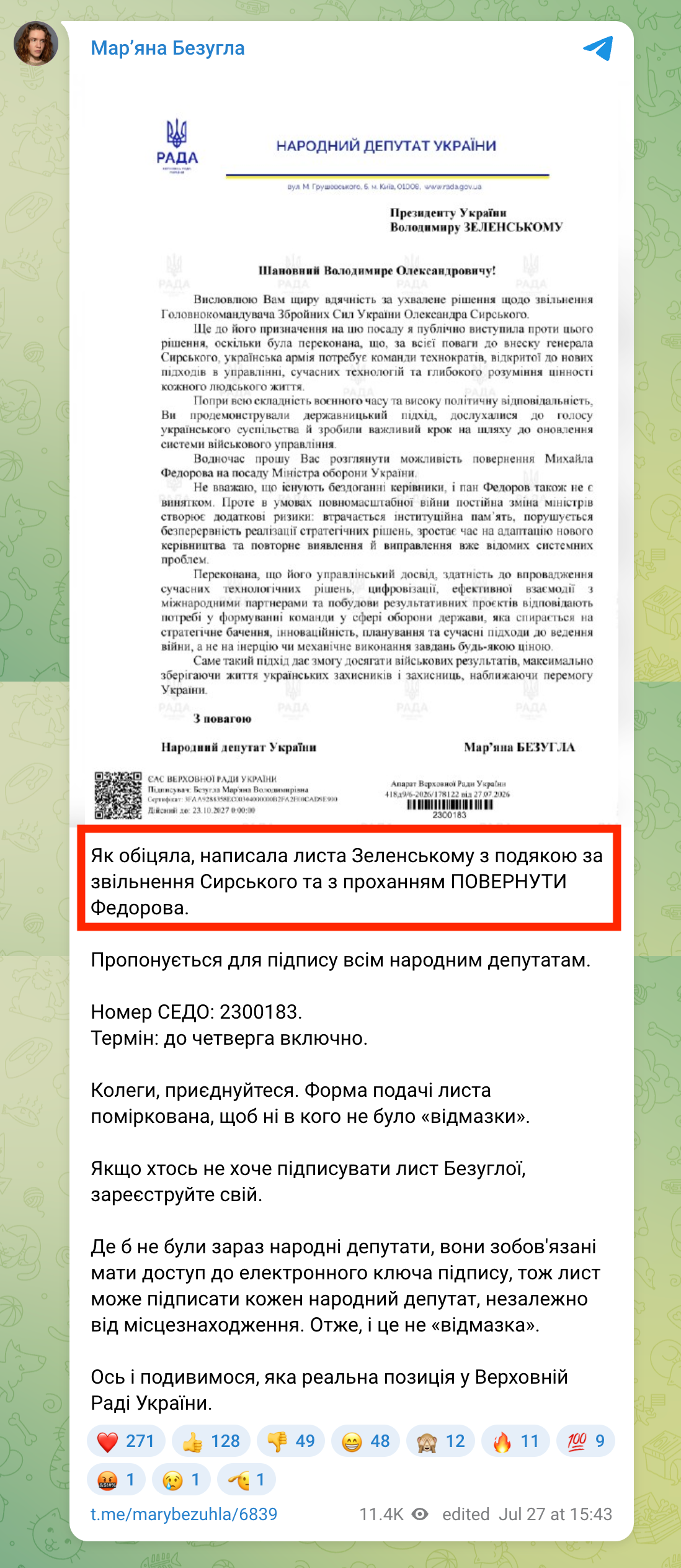 https://t.me/marybezuhla/6839