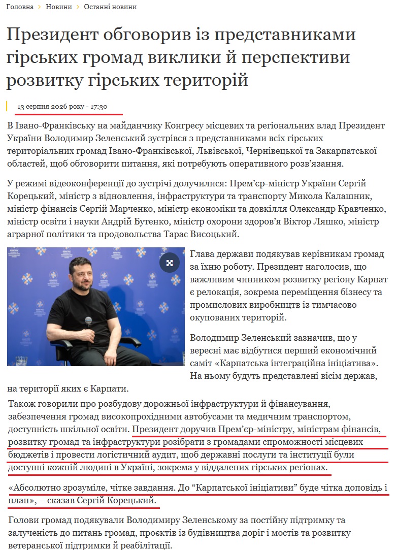 https://www.president.gov.ua/news/prezident-obgovoriv-iz-predstavnikami-girskih-gromad-vikliki-105813