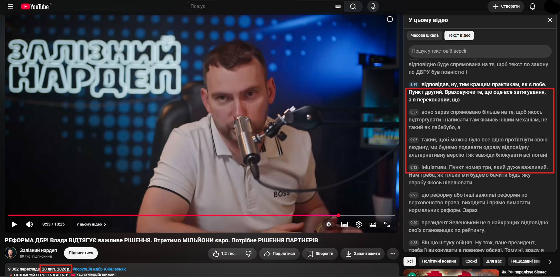 https://youtu.be/ins8xJZuO3A?t=533