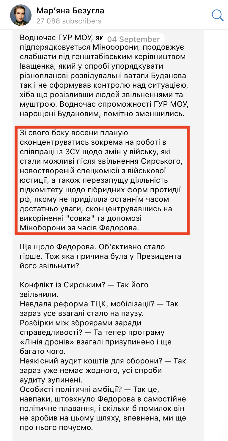 https://t.me/marybezuhla/6989