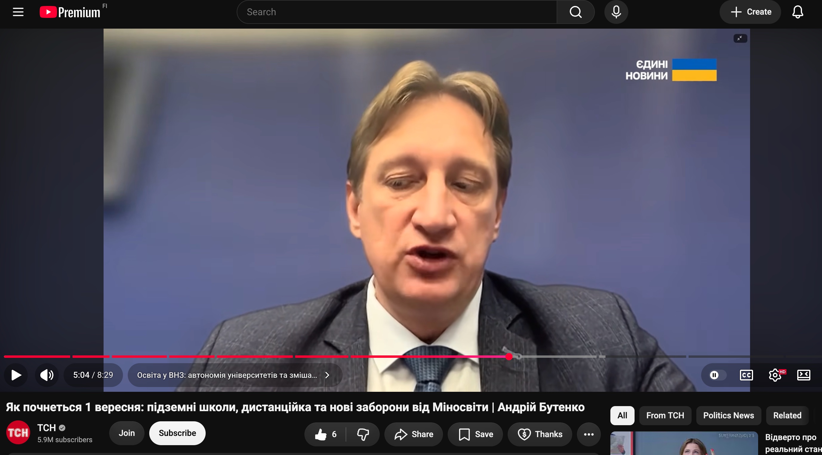 https://youtu.be/w5D8czhPFF4?si=QGmA4rxVUFch88NJ&t=304