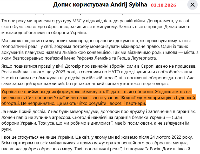 https://www.facebook.com/story.php?story_fbid=1645755967124778&id=100050711722604&rdid=o5C51X4h4bKe2lGf#
