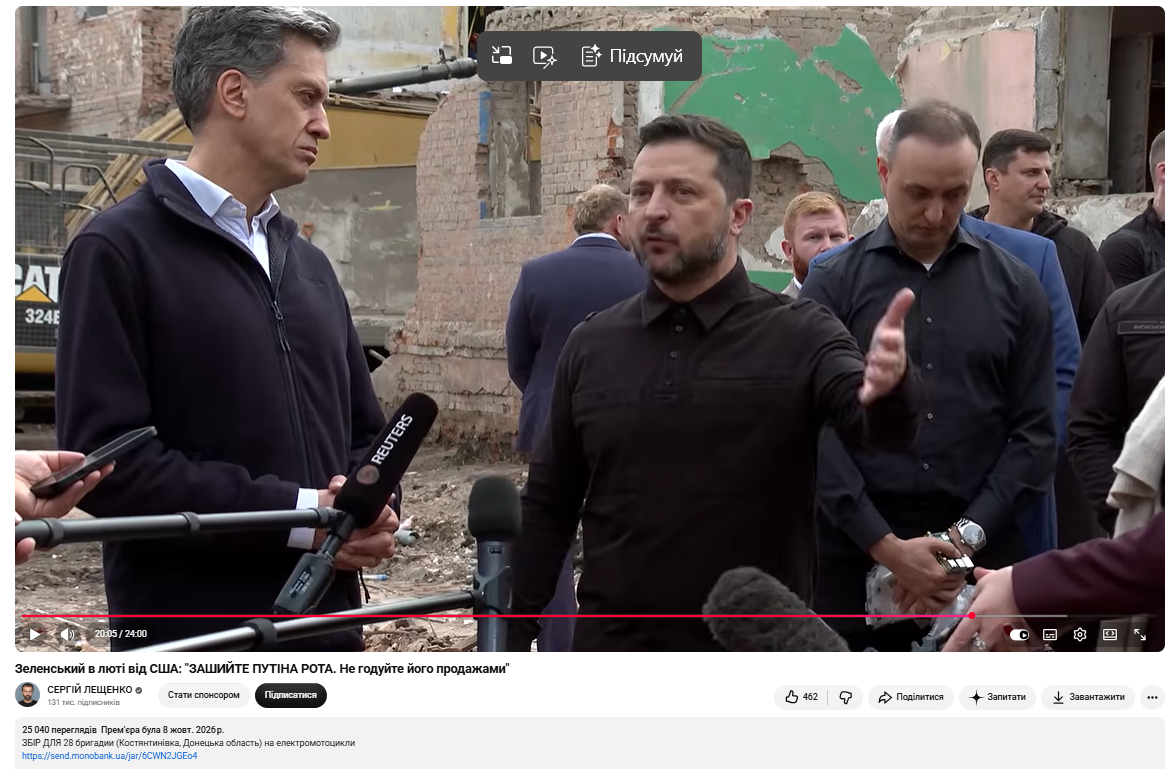 https://youtu.be/3Ey9wJpKY1Y?t=1205