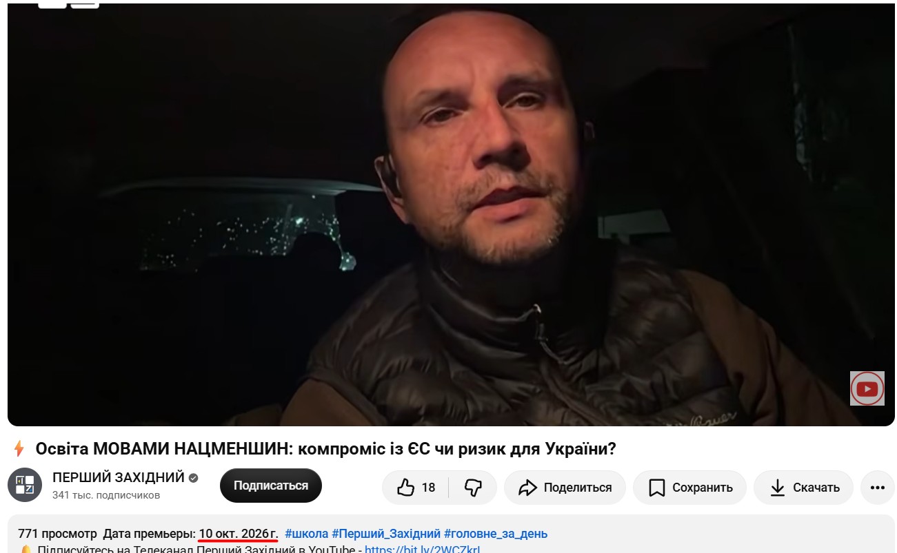 https://www.youtube.com/watch?v=zc6eX9xQarU